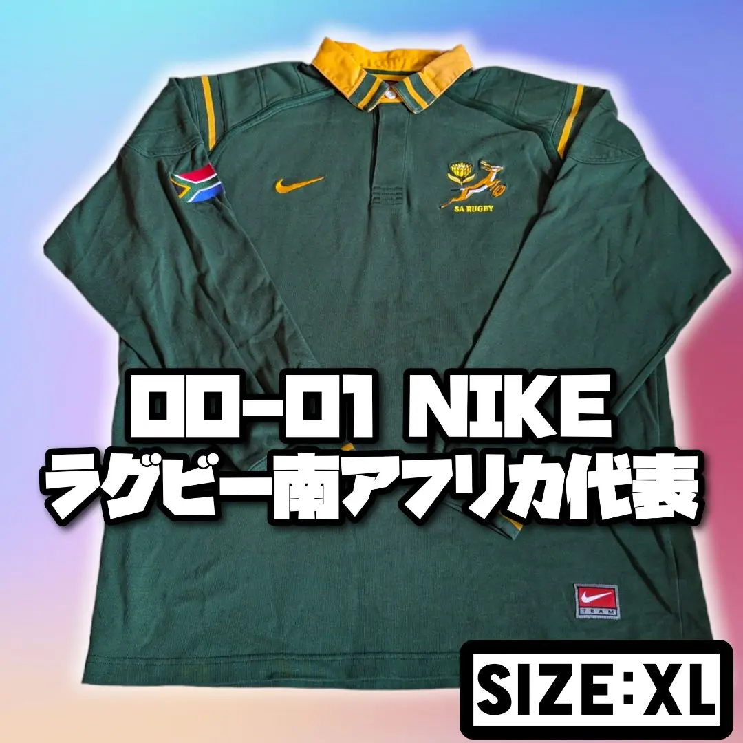 ナイキ ラガーシャツ チームナイキ 楽天市場】ラガーシャツ（ブランドナイキ）の通販