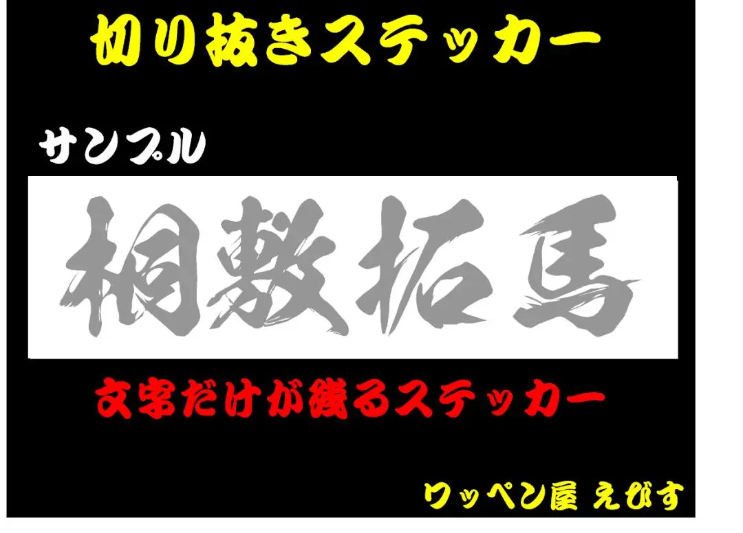 2025年最新】桐敷 ユニフォームの人気アイテム - メルカリ