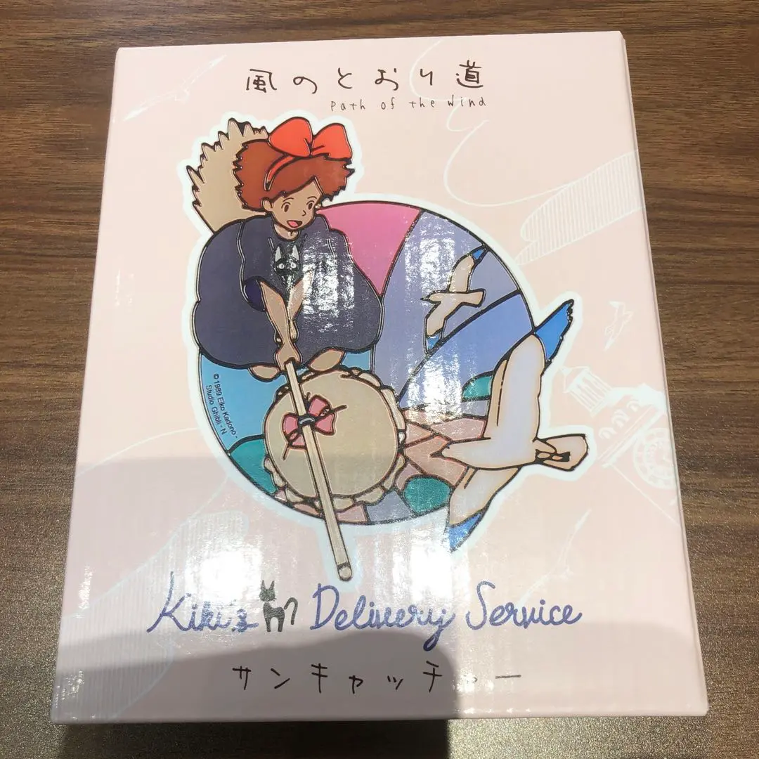 サンキャッチャー　魔女の宅急便　ハンカチ　タオル　セット売り サンキャッチャー 魔女の宅急便 ハンカチ タオル セット売り