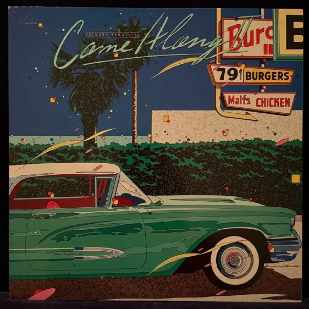 【専用】希少帯付き初版盤LP 1984年発売 山下達郎 COME ALONG2 専用】希少帯付き初版盤LP 1984年発売 山下達郎 COME ALONG2