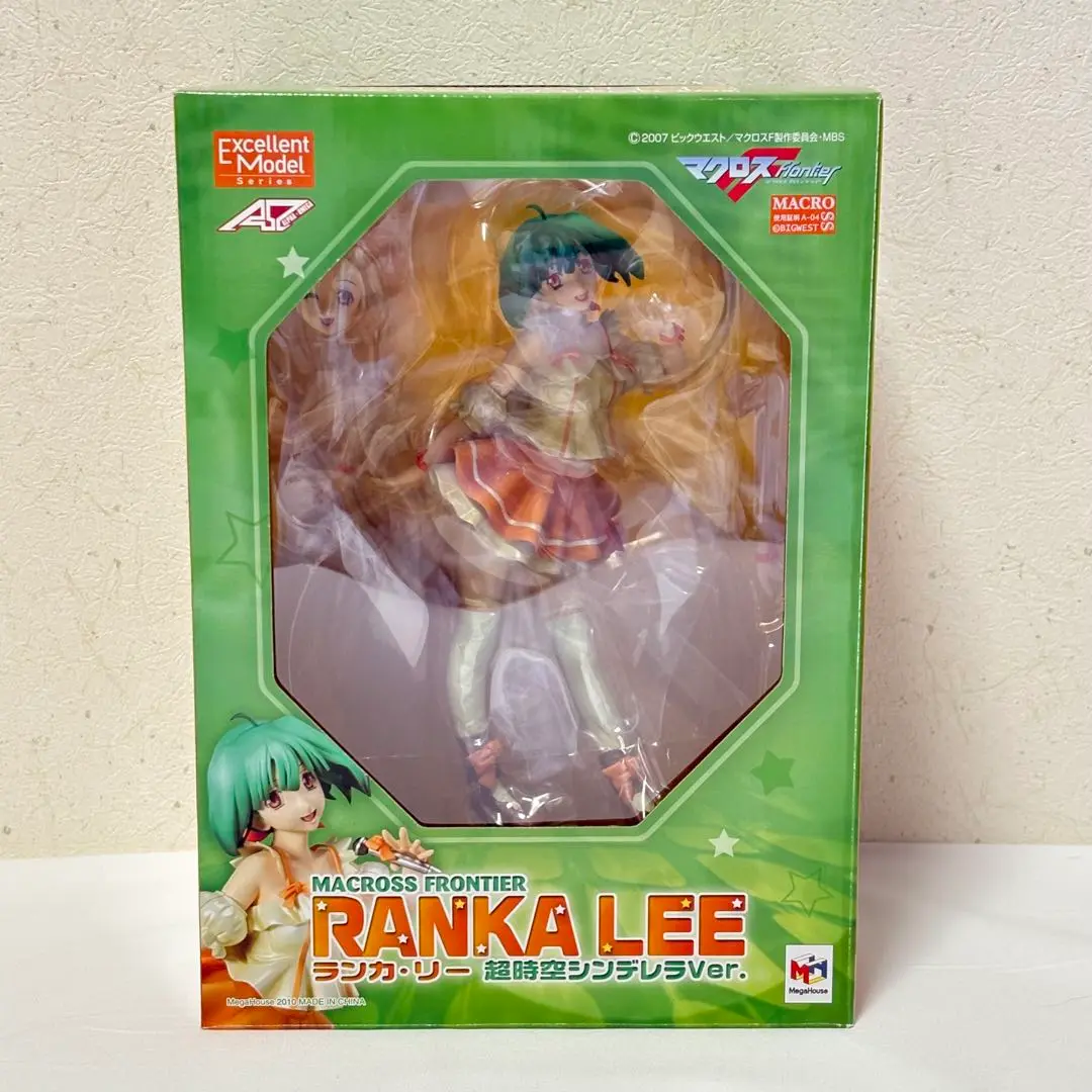マクロスF＜フロンティア＞ ランカ・リー 娘娘Ver.｜商品情報