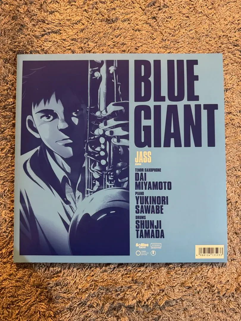 2025年最新】BLUEGIANTレコードの人気アイテム - メルカリ