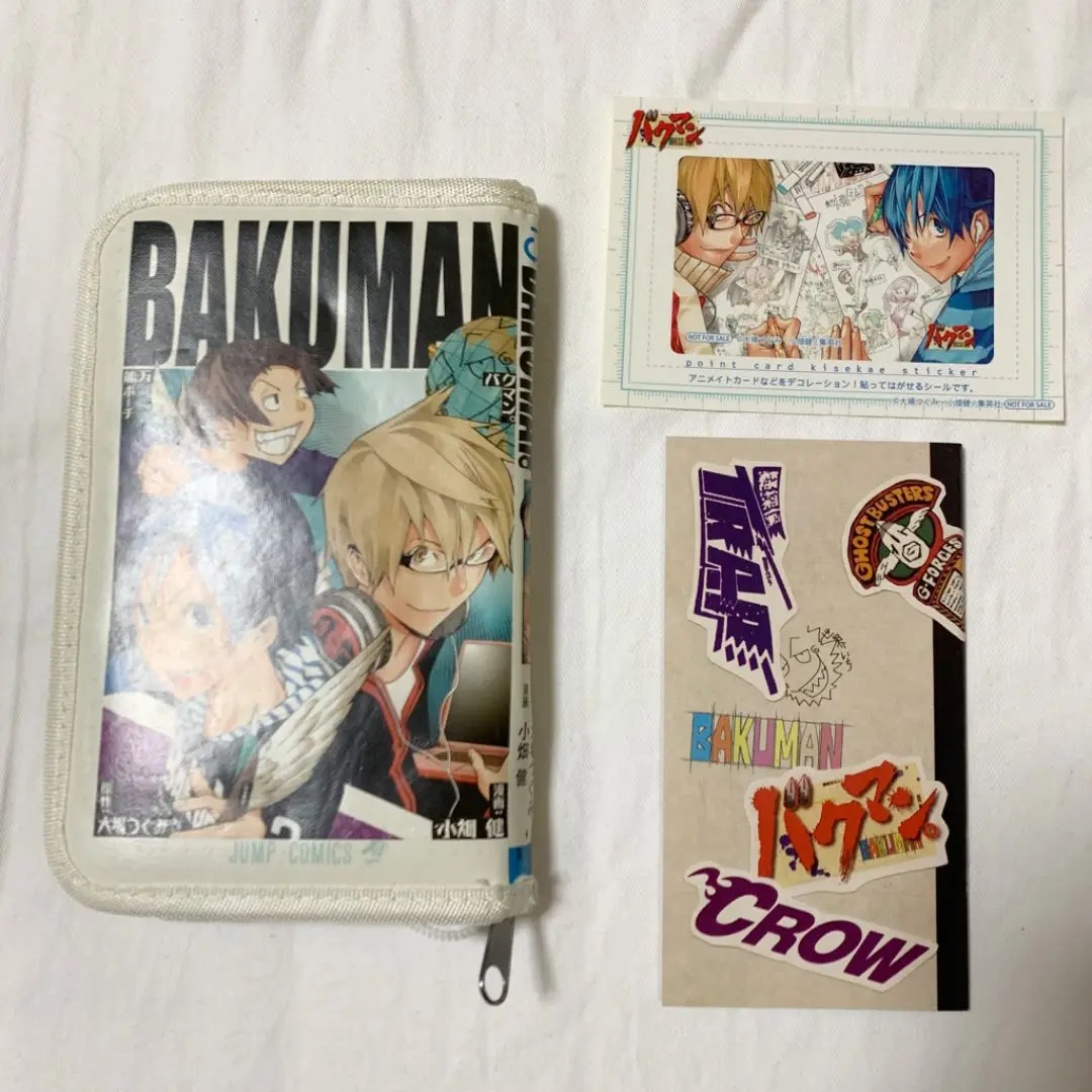 バクマン。 フィギュア 懸賞当選品 非売品 crow