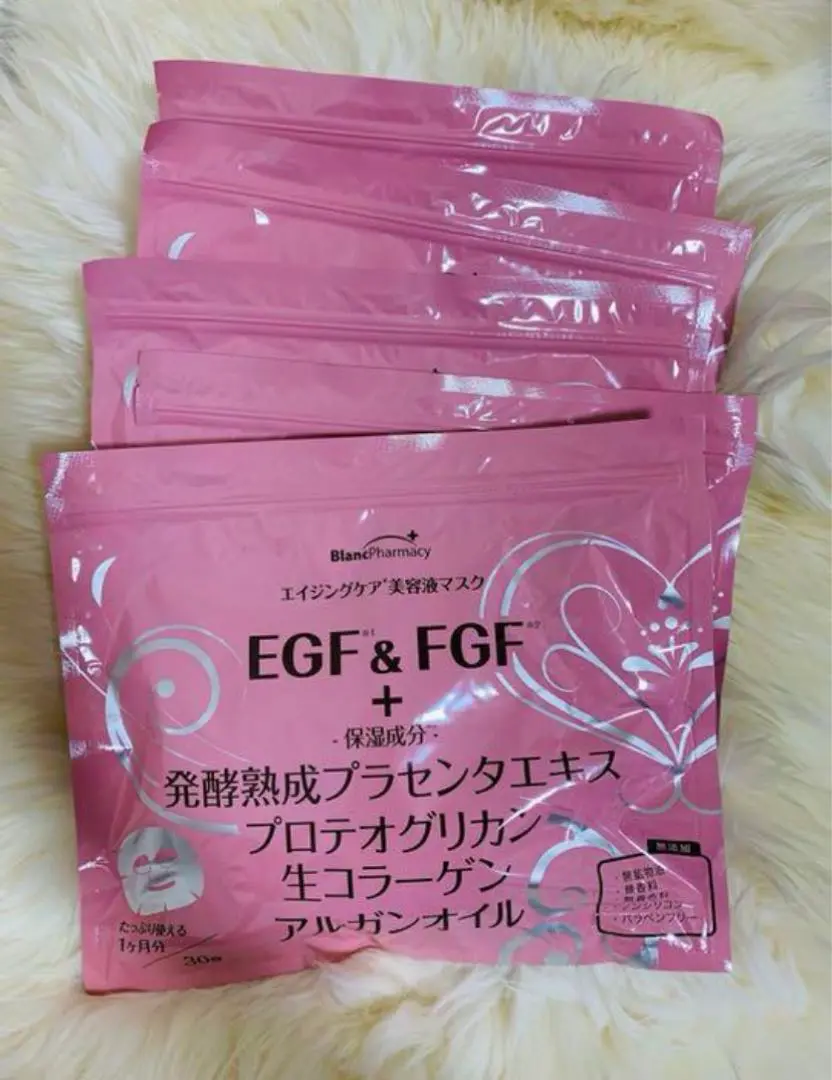お得！ラメンテ マスク2箱セット売り/Cプ4シートマスク×2箱 お得！ラメンテ マスク2箱セット売り/Cプ4シートマスク×2箱