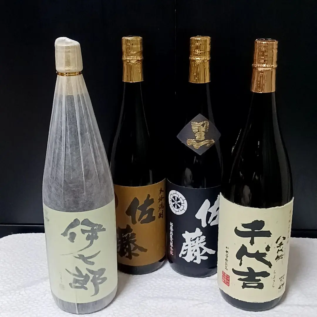 2025年最新】焼酎 八千代伝の人気アイテム - メルカリ