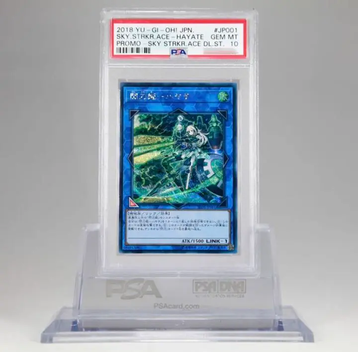 遊戯王OCG YCSJ限定 閃刀姫 デュエルセット 未開封 特典 閃刀姫ーハヤテ 遊戯王】 YCSJ限定 閃刀姫 デュエルセット 未開封 | トレカの