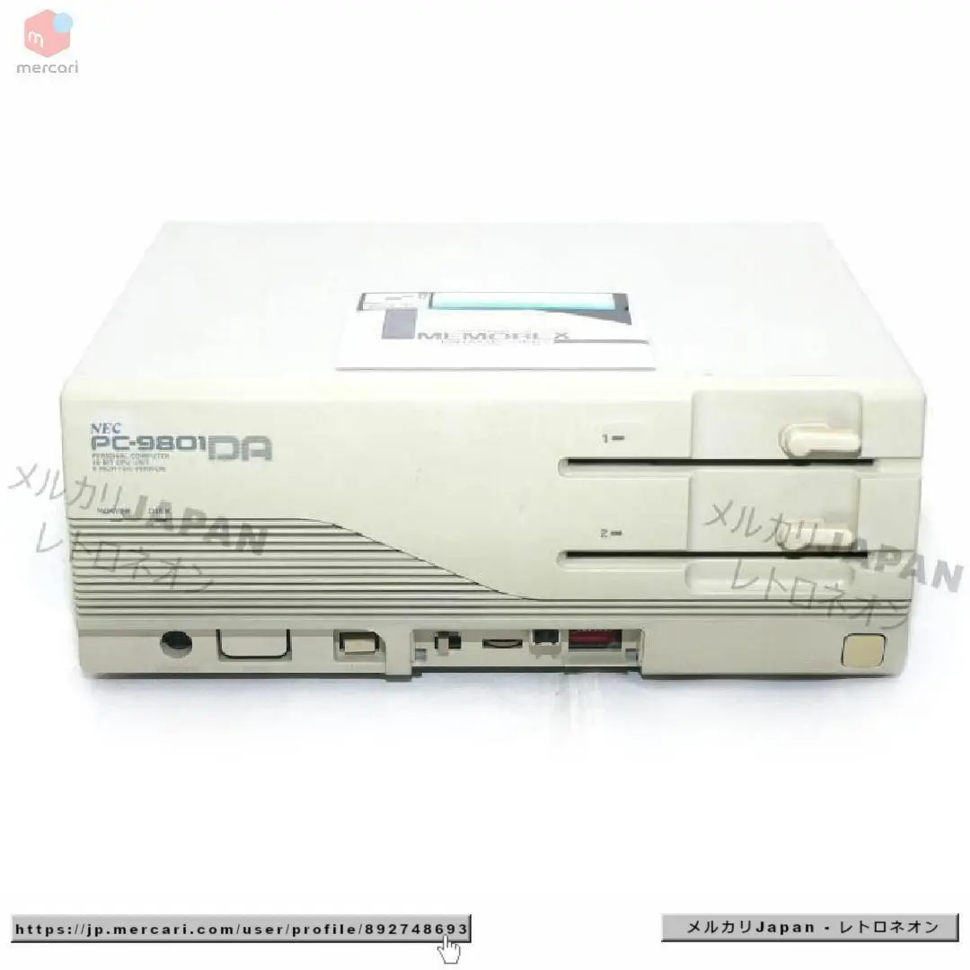 PC-9801DA 本体のみ 動作品 美品 2025年最新】PC-9801 DAの人気アイテム - メルカリ