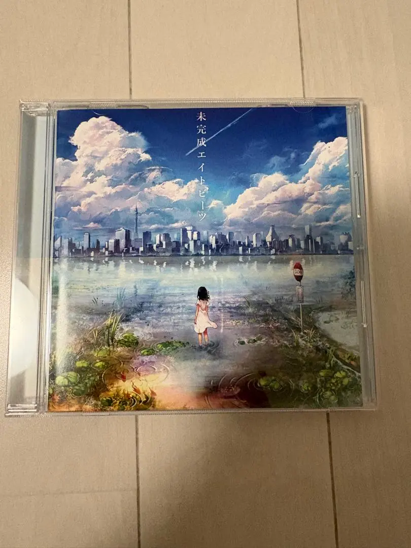 【店舗特典付】Orangestar CD アルバム 特典クリアファイル Orangestar「And So Henceforth,」特設サイト