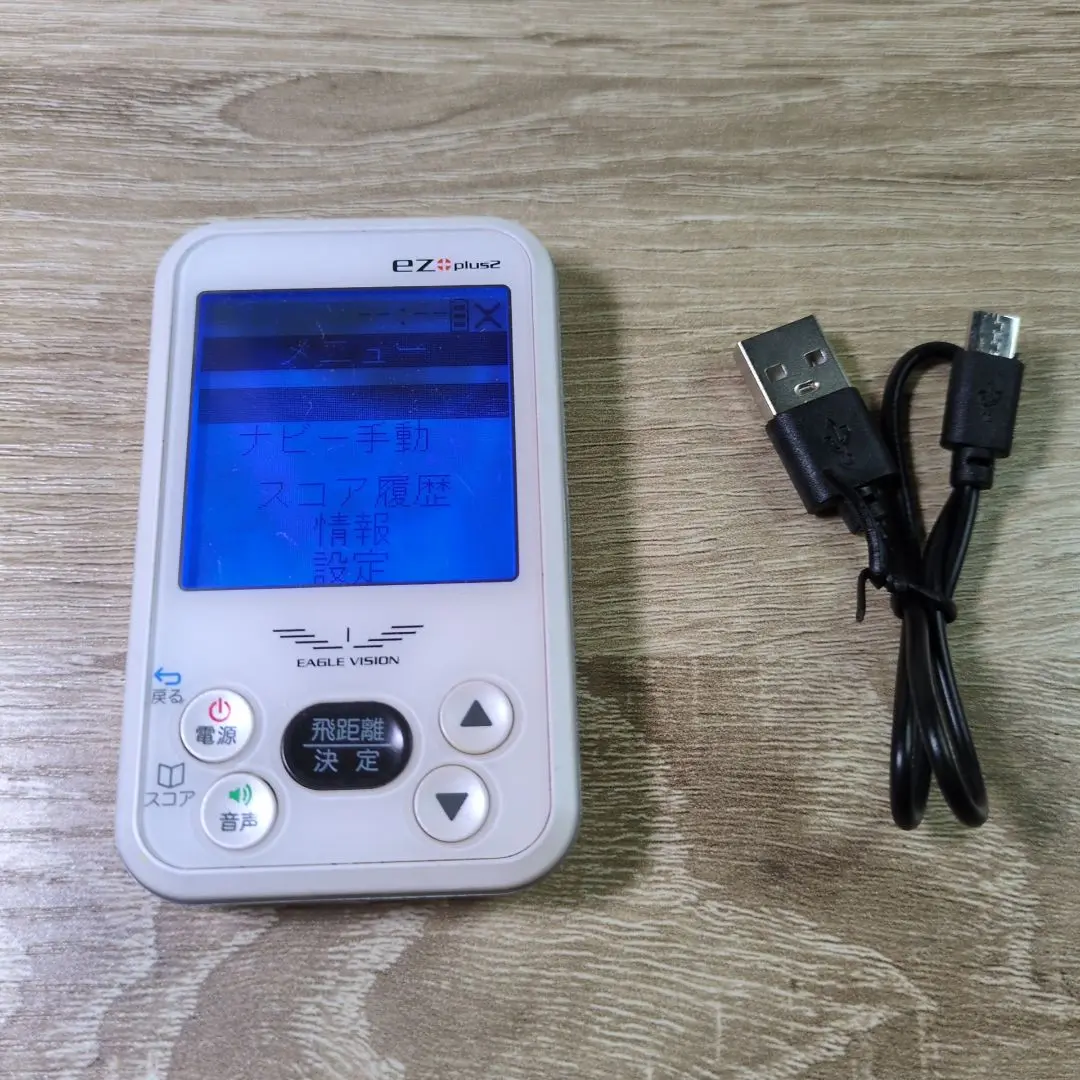 2025年最新】ev 615の人気アイテム - メルカリ