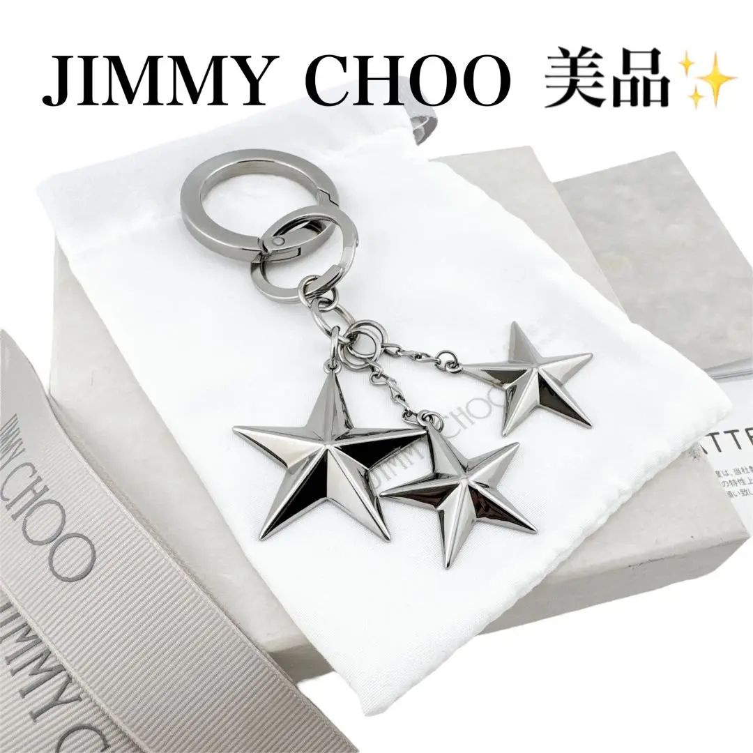 2025年最新】ジミーチュウ メンズ キーホルダー・キーリングの
