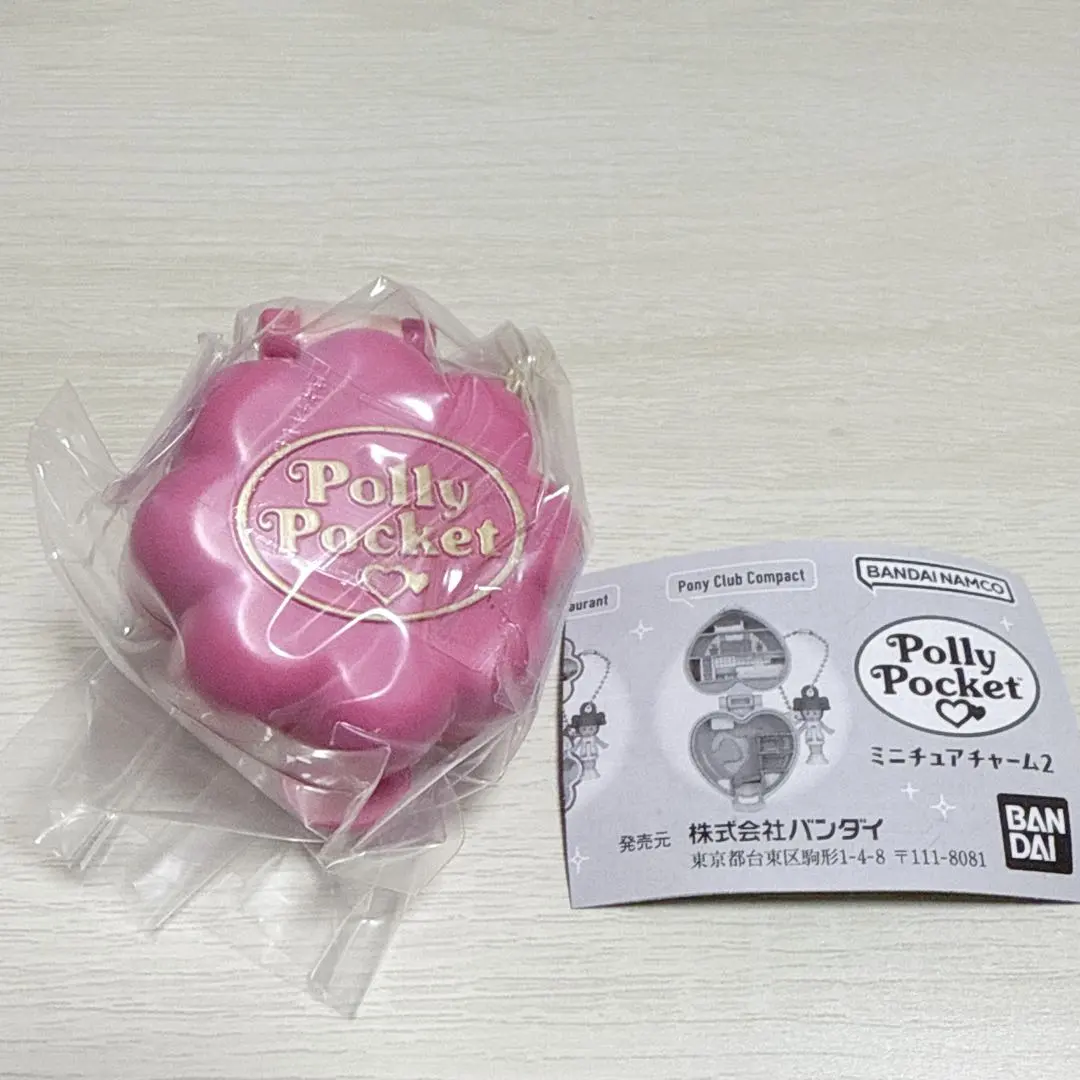 Thumbnail of Polly Pocket Miniature Charm 2 Pink Gacha