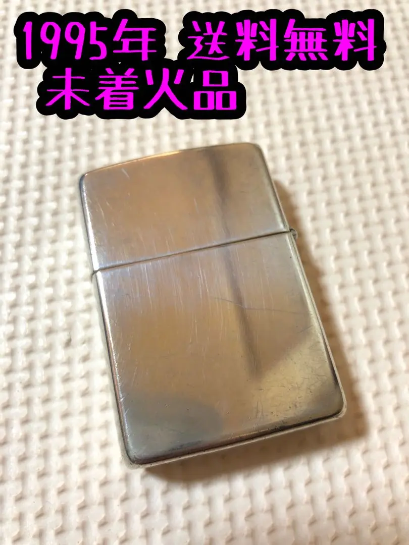 2025年最新】zippo スターリングシルバー 1996の人気アイテム