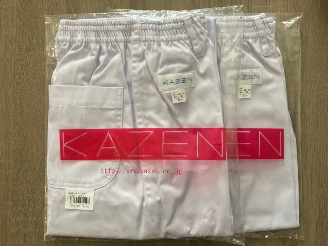 KAZEN 800-40 鬆緊帶運動褲男款 白色 的縮圖