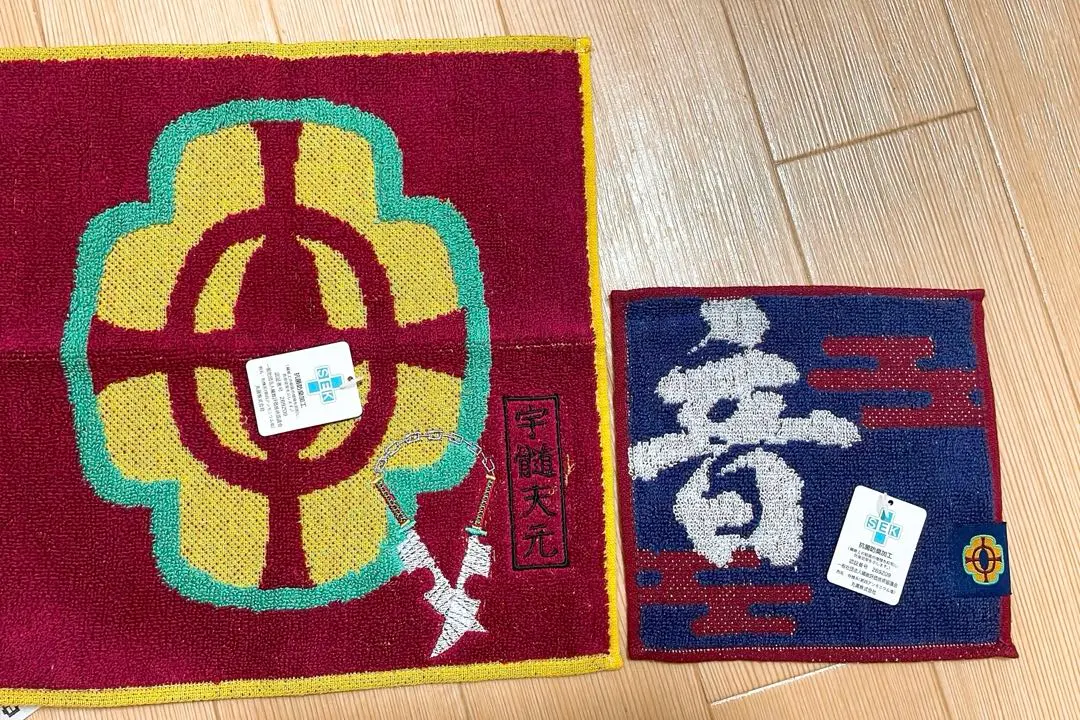 Thumbnail of Demon Slayer: Tengen Uzui Hand Towel & Mini Towel Set