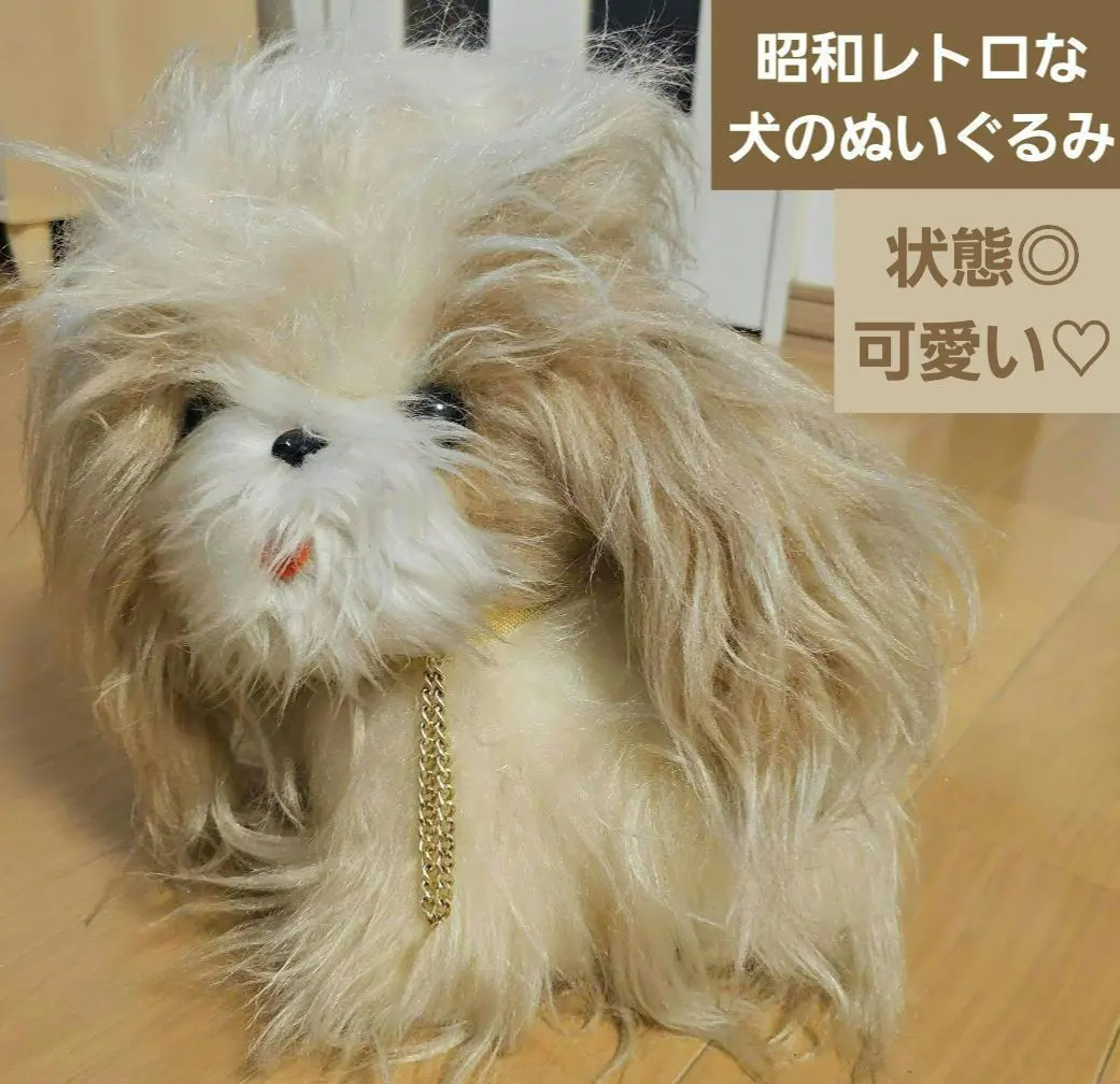 2025年最新】昭和レトロ お手入れワンちゃんの人気アイテム