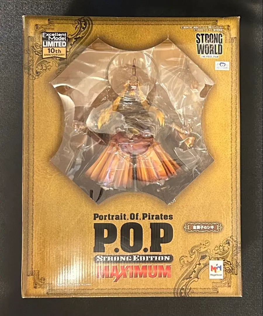 Funko Pop ワンピース ゴールドロジャー ポスター　コミコン Funko Pop ワンピース ゴールドロジャー ポスターコミコン