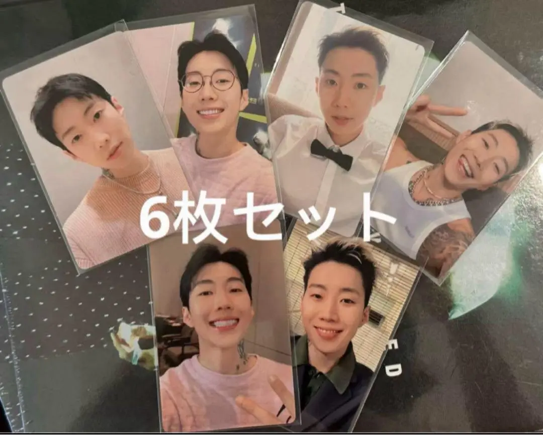 新品未開封 jaypark パクジェボム アルバム2形態+タワレコ限定