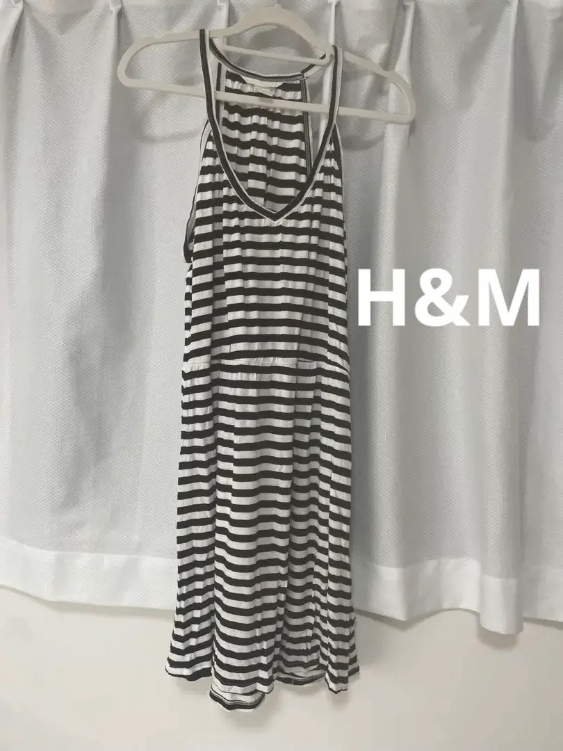 Thumbnail of Striped cami dress - H&M, excellent condition
