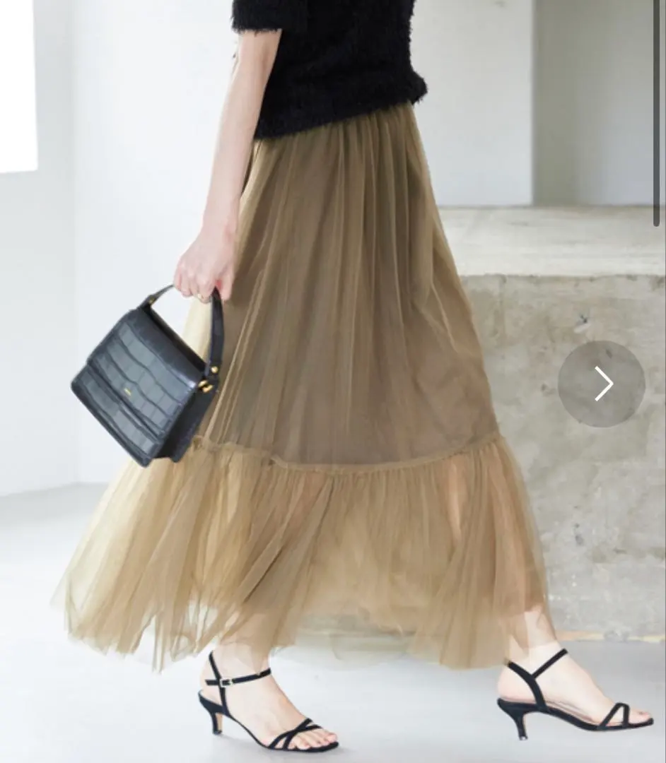 Thumbnail of Unused New SLOBE IENA Flare Skirt M Olive IENA