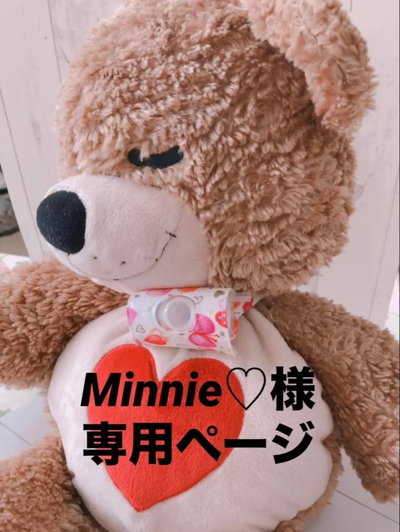 【moyu】シンプルカニューレバンド 、ゴムバンド人工鼻カバー 91d2edc44e7002546704c51a3bc1a1
