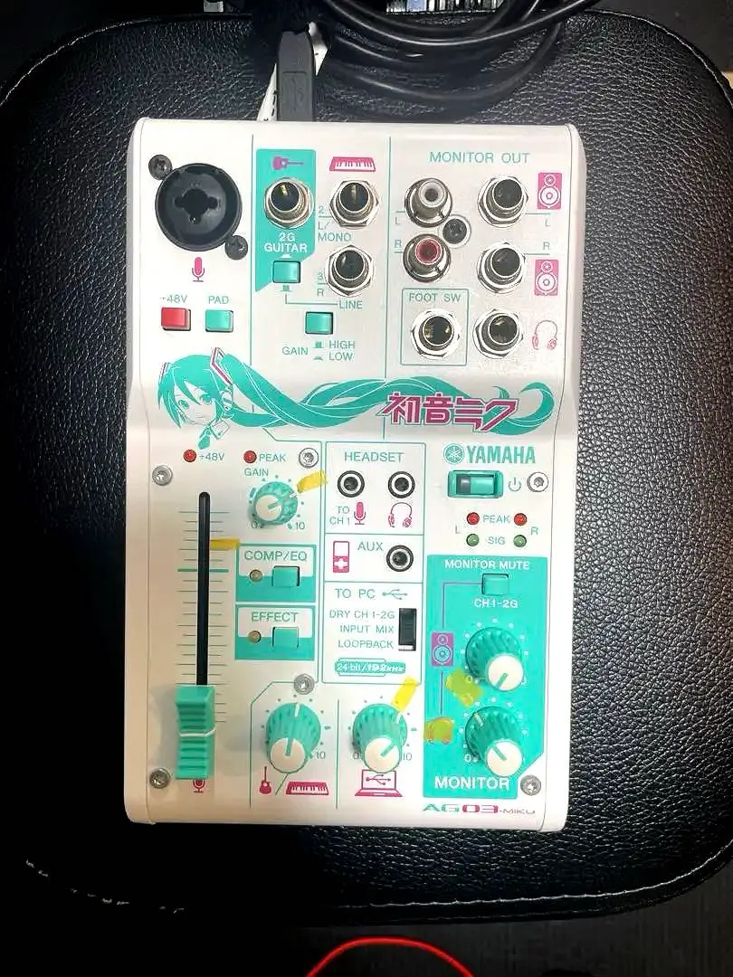 2025年最新】ag03-mikuの人気アイテム - メルカリ