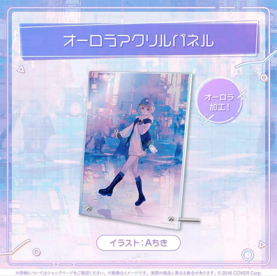 2025年最新】轟はじめ プレイマットの人気アイテム - メルカリ