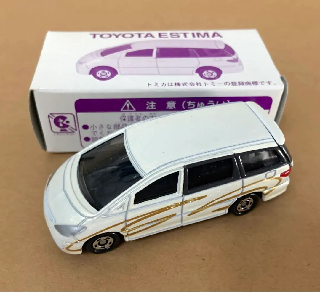 グレース特注 トヨタ博物館特注トミカAE86レビン & トレノ2台セット未使用 グレース特注 トヨタ博物館特注トミカAE86レビン & トレノ2台