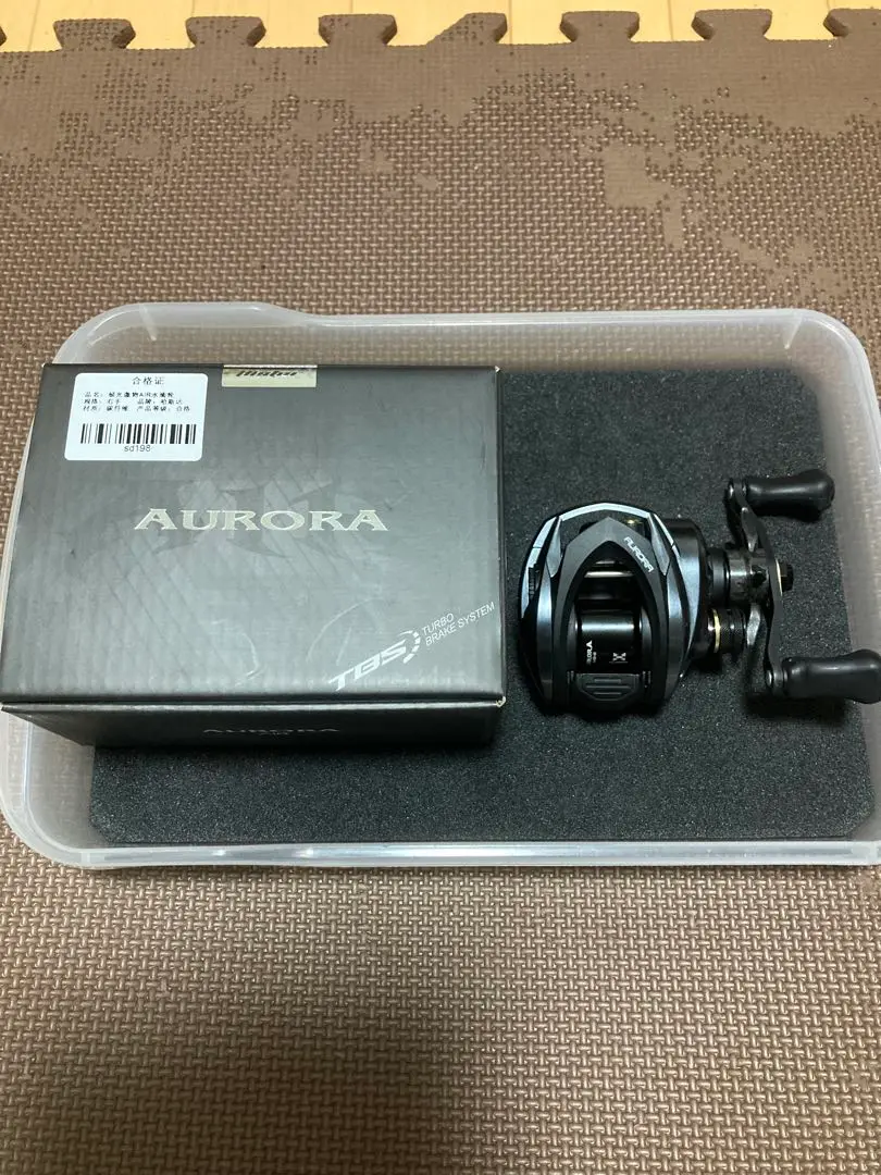 2025年最新】histar auroraの人気アイテム - メルカリ