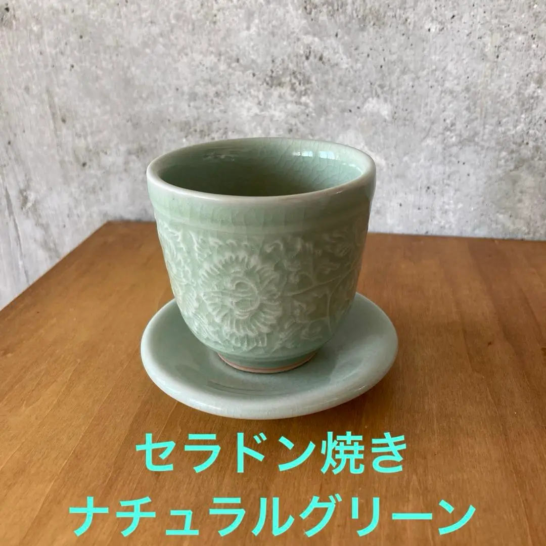 新品 中国美術 2客セット 湯呑み 茶器 青磁 煎茶道具 八角紋 送料込み m63262976858_1.jpg?1742655015