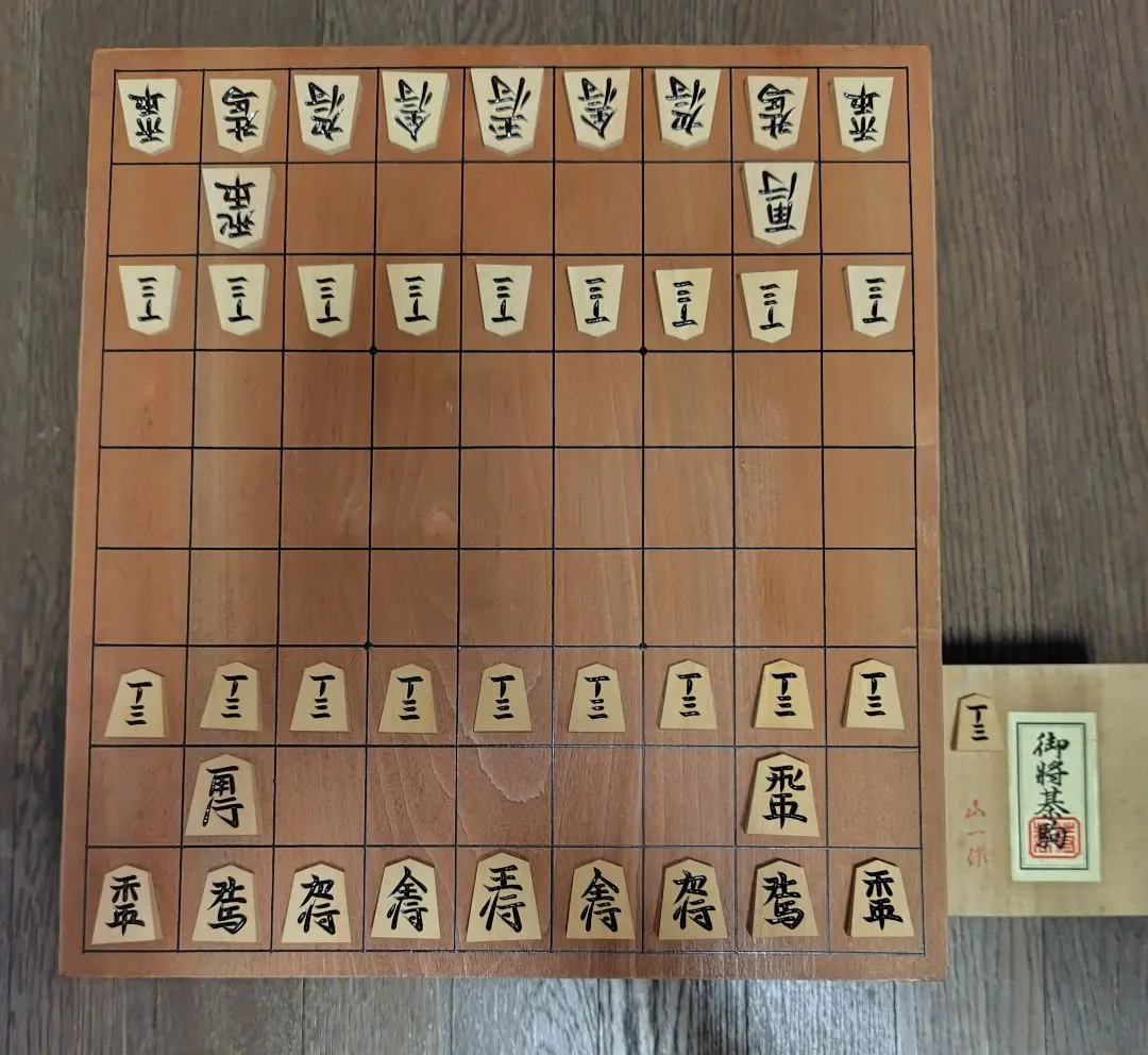 2025年最新】松寿 将棋盤の人気アイテム - メルカリ