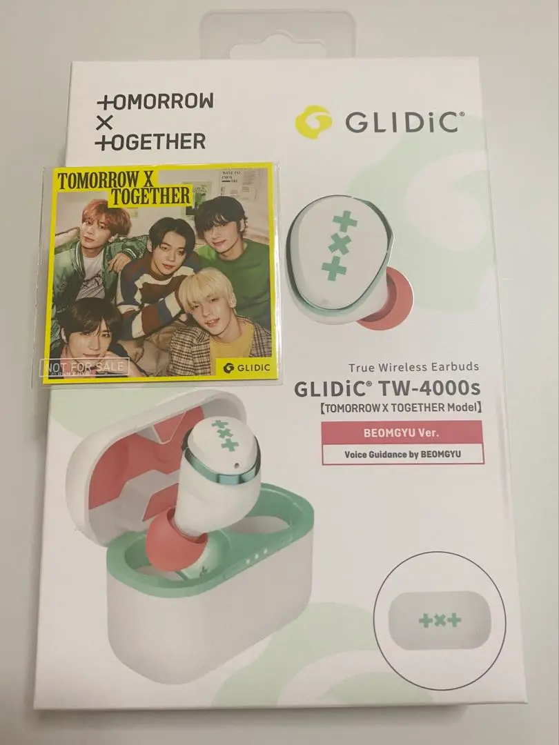 TOMORROW X TOGETHER GLIDiC イヤホン ボムギュ 2025年最新】txt イヤホン ボムギュの人気アイテム - メルカリ