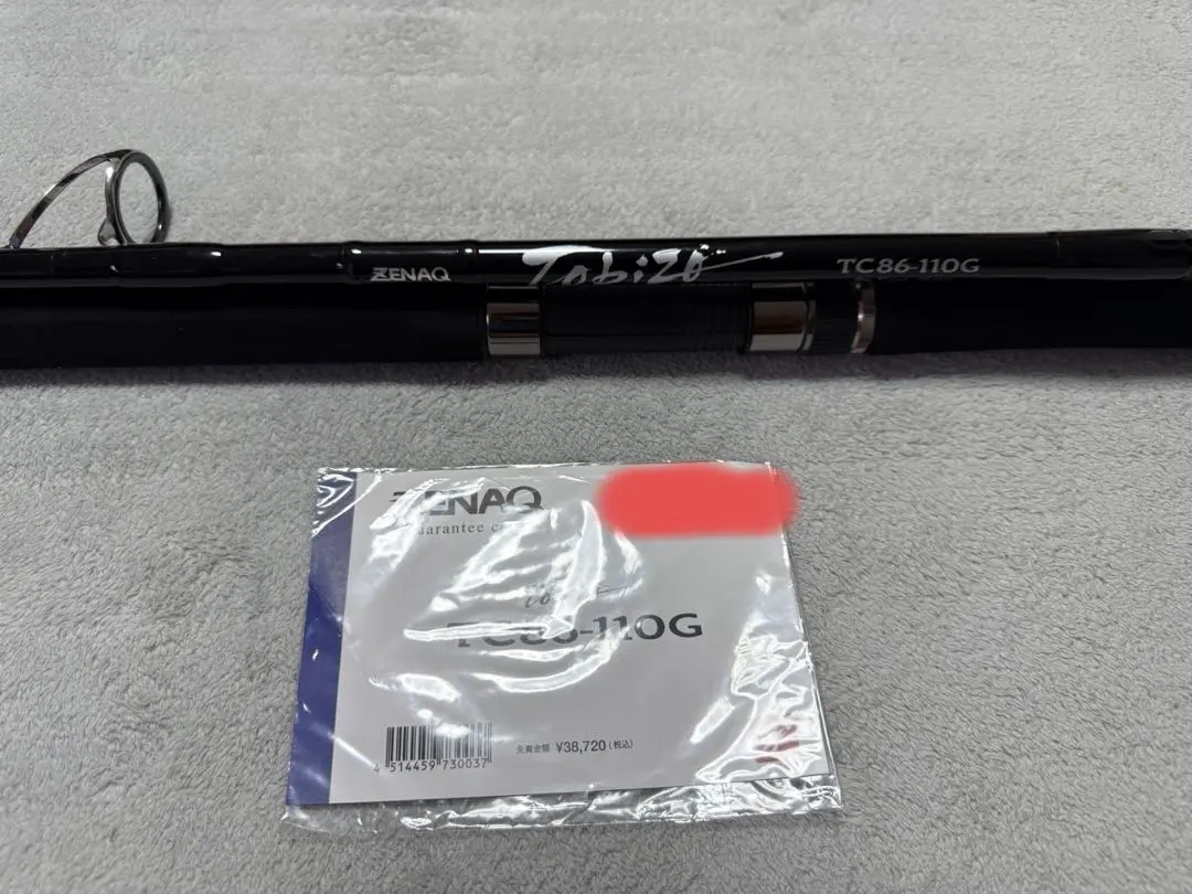 ゼナック　トビゾー　86-110G Zenaq Tobizo TC 86-110 Type R - Fish Head