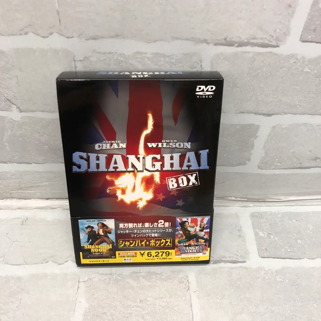 2025年最新】シャンハイヌーンの人気アイテム - メルカリ