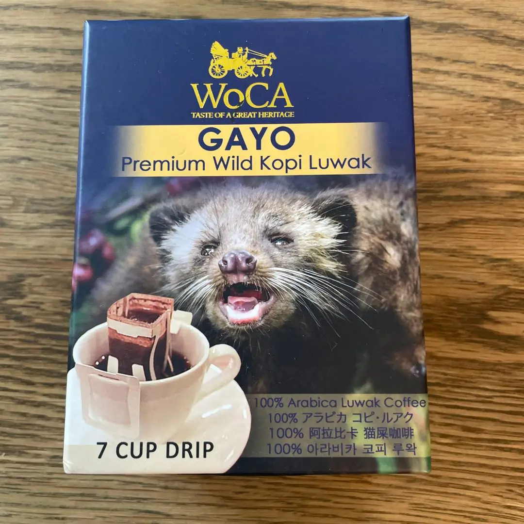 Wild Luwak Coffee ルワックアラビカ 10カップ Wild Luwak Coffee ルワックアラビカ 10カップ