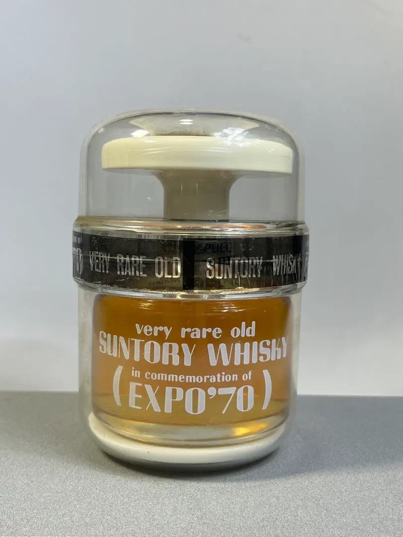 サントリー ベリーレアオールド EXPO’70 大阪万博記念ボトル サントリー ウイスキー EXPO´70 大阪万博記念ボトル