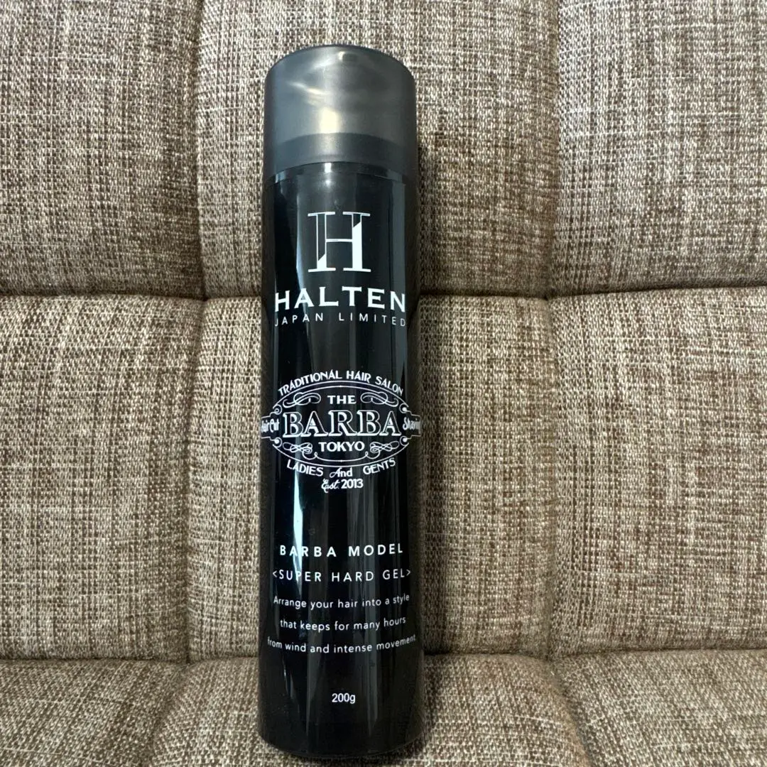 【新品未開封】HALTEN GEL 100g 2個セット　ハルテン　ヘアジェル 71ExWbm2TFL._UF350,350_QL80_.jpg