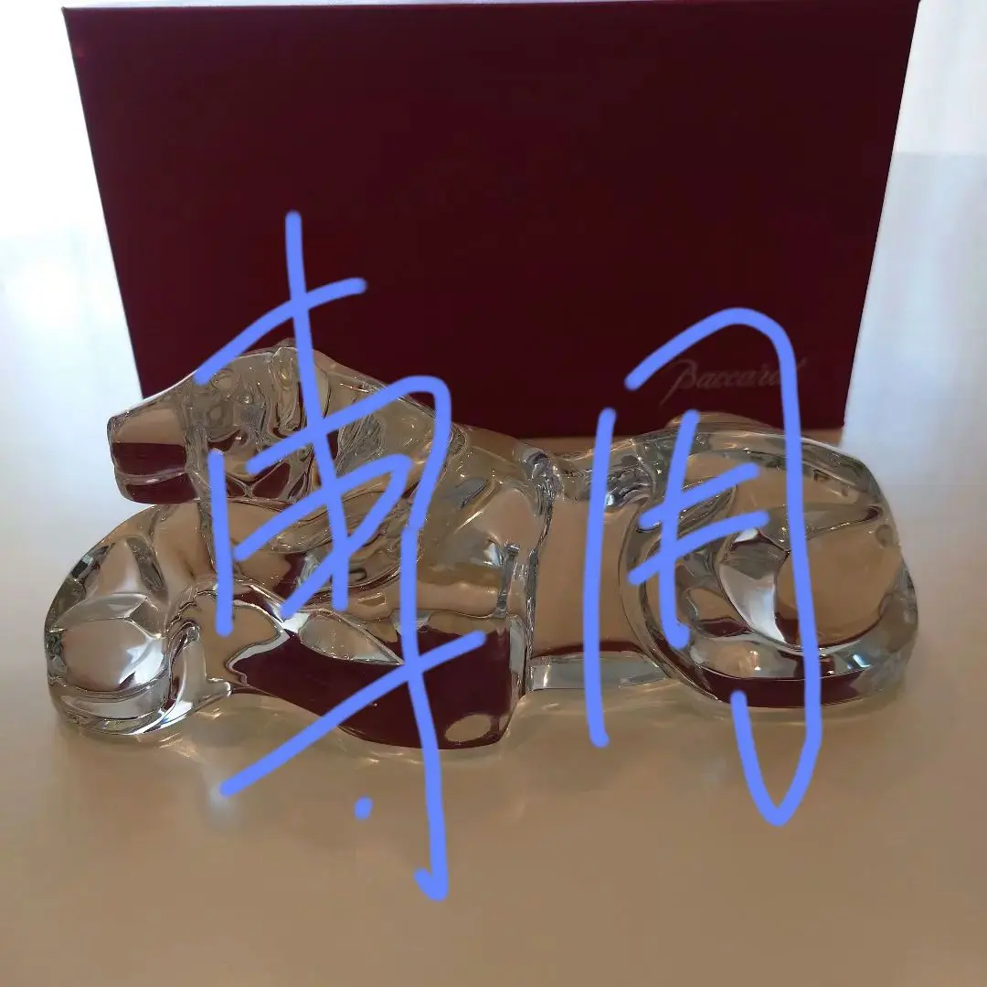 （希少）Baccarat バカラ（大型） チーター ヒョウ フィギュリン 希少）Baccarat バカラ（大型） チーター ヒョウ フィギュリン