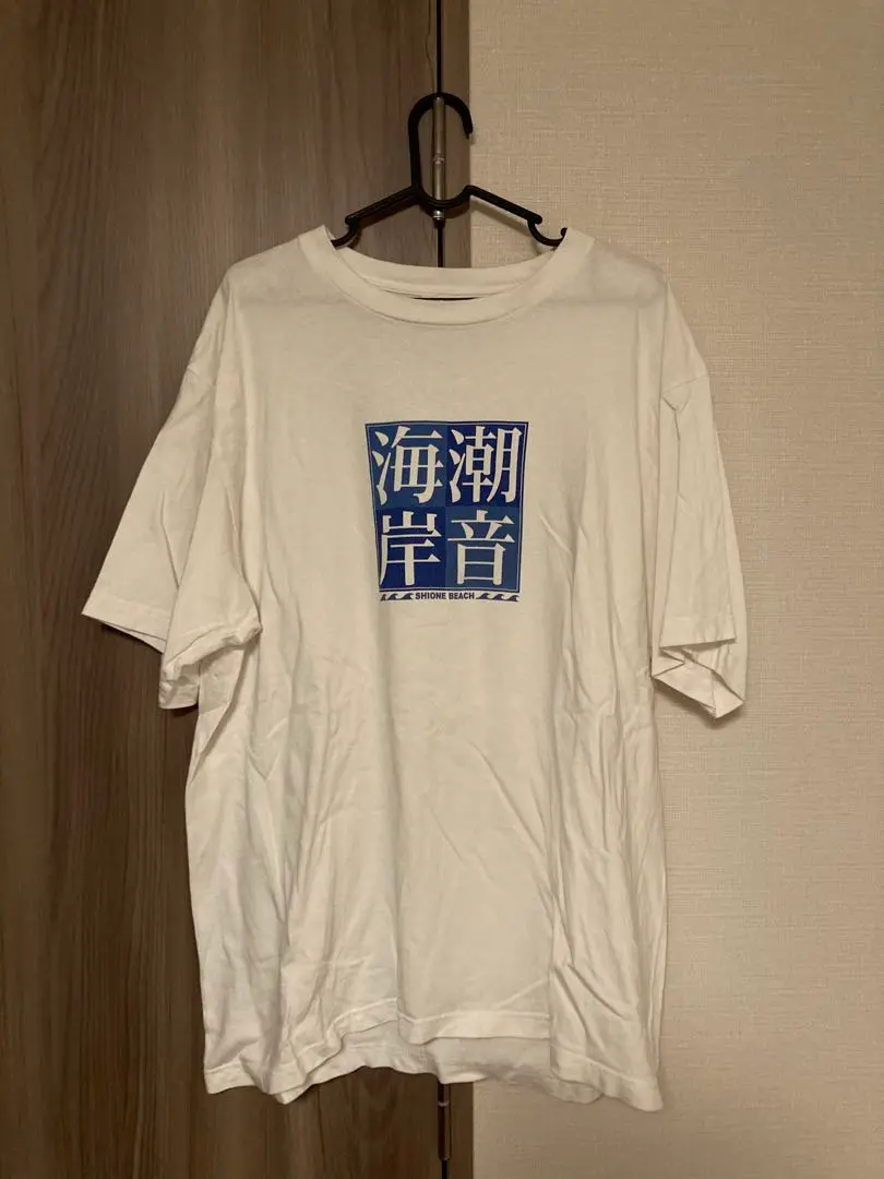 新品未開封　反町隆史　潮音海岸　tシャツ L ビーチボーイズ ビーチボーイズ 潮音海岸 フジテレビ公式 Tシャツ ドラマ 反町