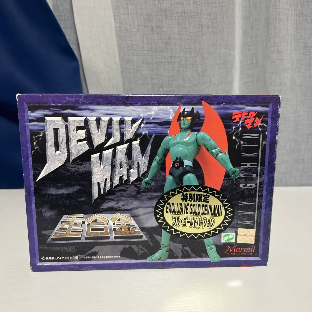 Thumbnail of Devilman Super Alloy Full Gold Ver.