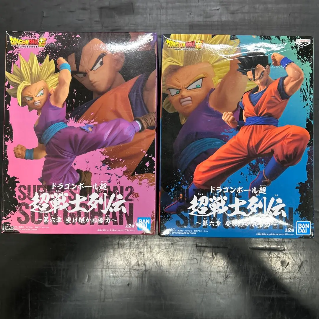 2025年最新】ドラゴンボール超超戦士列伝第六章受け継がれる力の