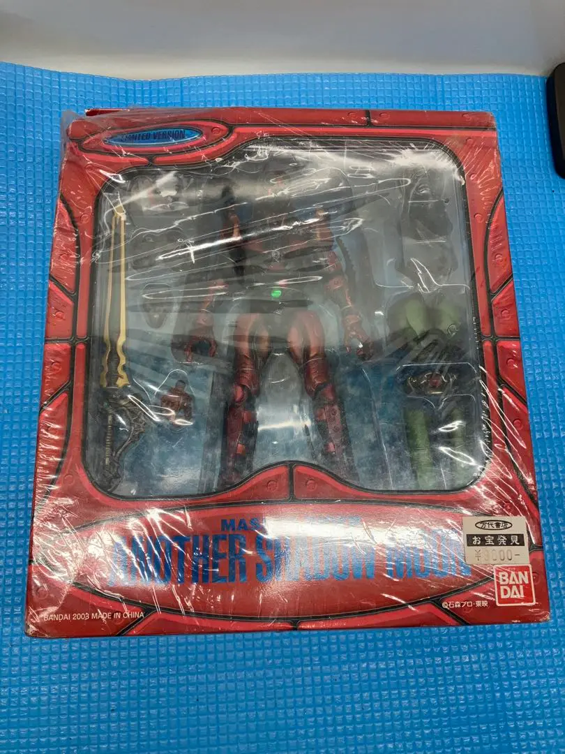 D0102）S.I.C. 仮面ライダー アナザーシャドームーン Amazon.co.jp: S.I.C. 匠魂VOL.6 アナザー シャドームーン