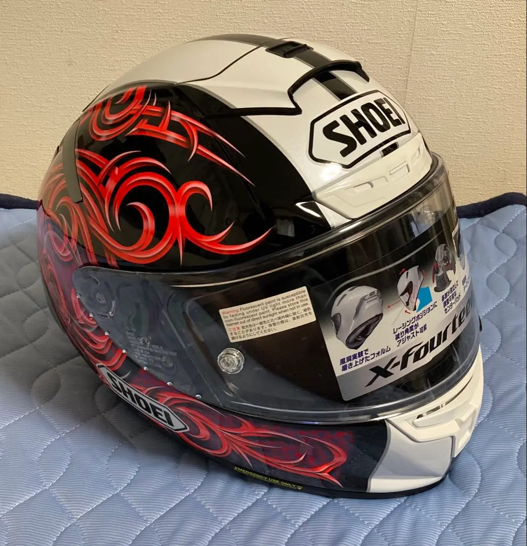 s onさん専用 X14　加賀山　カガヤマ　モデル　Mサイズ フォトクロミック SHOEI「X-Fourteen」の加賀山選手レプリカに新作登場！ - web
