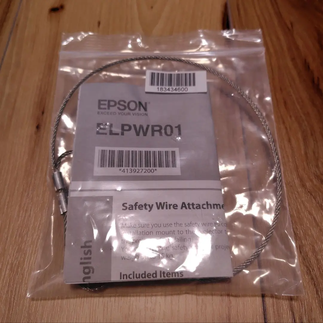 EPSON EB-2140W （天吊り金具ELDMB02付き） EPSON EB-2140W （天吊り金具ELDMB02付き）