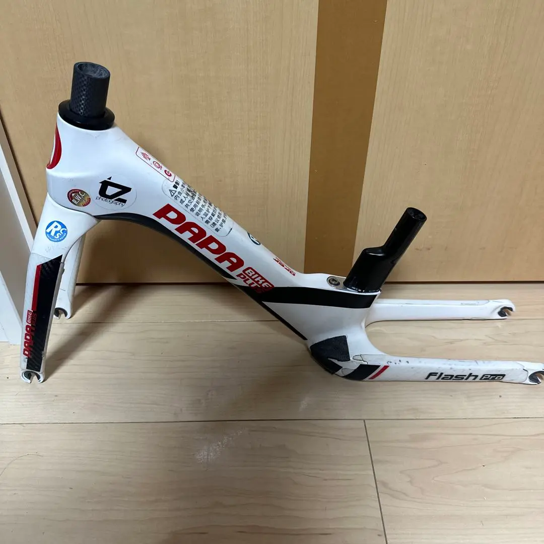 値下げ！　PAPABIKE フラッシュプロ FLASH PRO | PAPABIKE JAPAN
