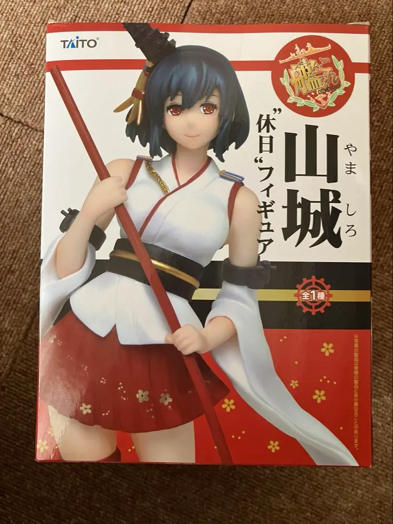 艦これ　休日フィギュア山城 相撲ロボット製作部（更新停止） タイトープライズ 艦これ 山城
