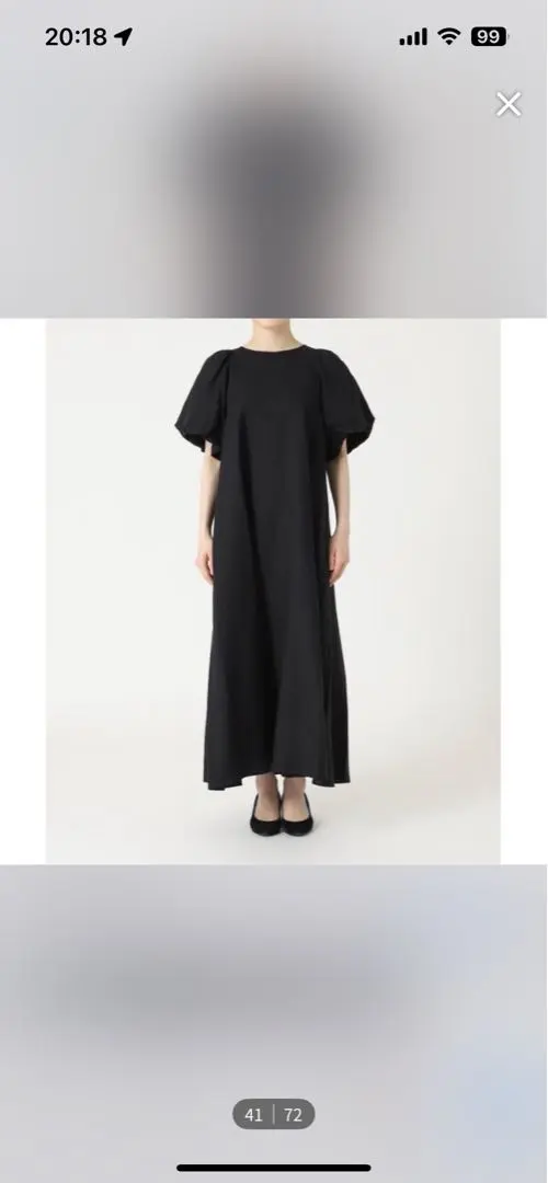 JOURNAL STANDARD 黑色 泡泡袖 長款連衣裙 的縮圖