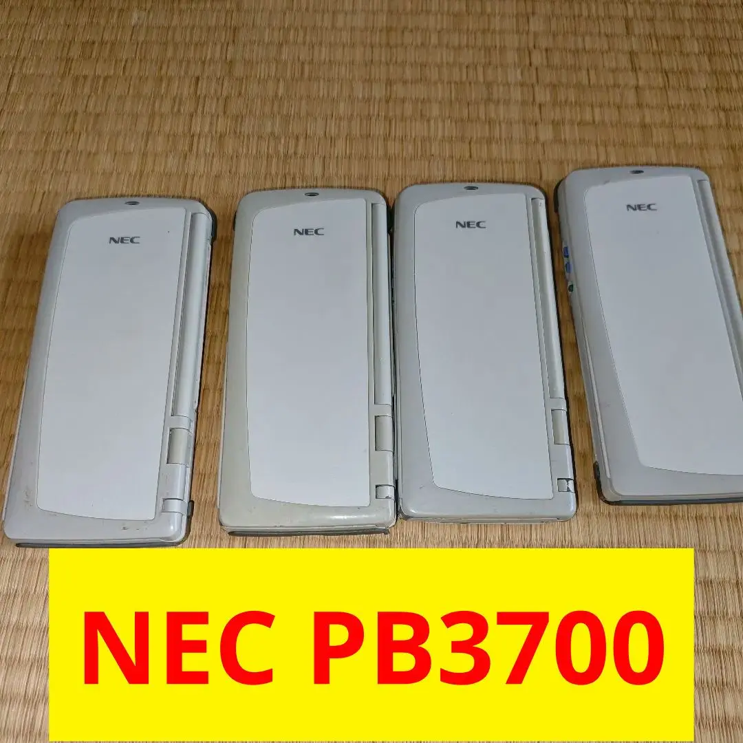 4台セット　NEC PB3700 オーダリングPOS　ハンディターミナル 2025年最新】nec ハンディターミナルの人気アイテム - メルカリ