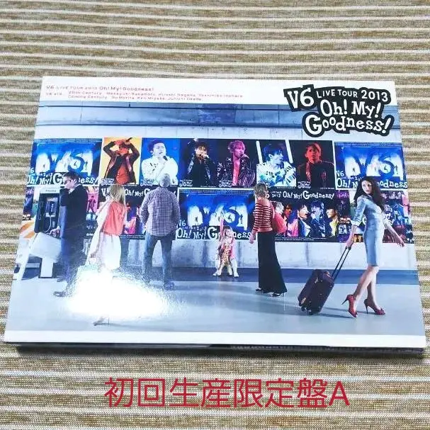 【エコメルカリ便】FAKE SWING【完全生産限定盤】 2025年最新】swing(完全生産限定盤)の人気アイテム - メルカリ