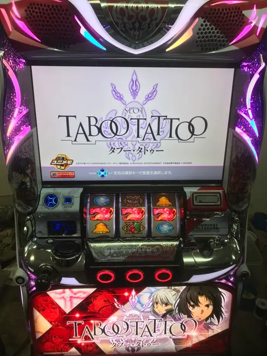 送料無料の商品 2025年最新】タブータトゥー 実機の人気アイテム - メルカリ ホビー・楽器・アート