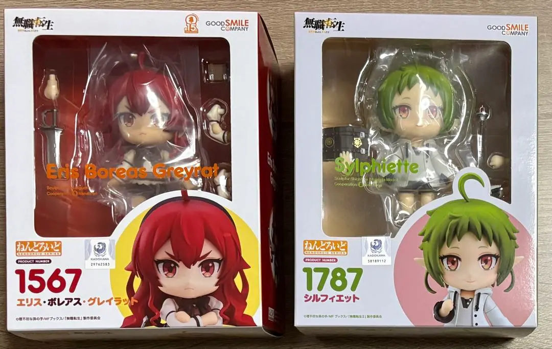 無職転生 ねんどろいど シルフィ ロキシー エリス